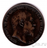 Великобритания 1/2 пенни 1903
