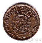 �������� 20 ������� 1949