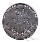 ������� 20 �������� 1916