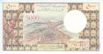 Джибути 5000 франков 1979-2002