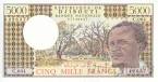 Джибути 5000 франков 1979-2002