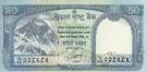 Непал 50 рупий 2015