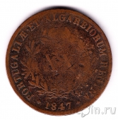 ���������� 20 ���� 1847
