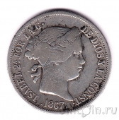 Испания 40 сентимо 1867 Изабелла II
