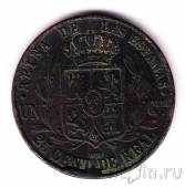 Испания 25 сентимо 1857
