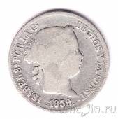 Испания 2 реала 1859 Изабелла II