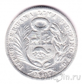 Перу 1/5 соля 1907
