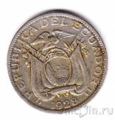 Эквадор 5 сентаво 1928