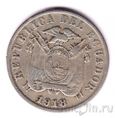 ������� 5 ������� 1918