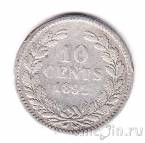 Нидерланды 10 центов 1892
