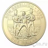 Австралия 1 доллар 2019 Ромовый бунт