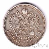 ������ 1 ����� 1911 (��)