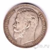 ������ 1 ����� 1911 (��)