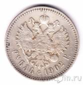 ������ 1 ����� 1902 (��)
