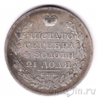 ������ 1 ����� 1819 ��� ��