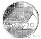 Франция 20 евро 2019 Картина Леонардо да Винчи 