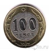 ��������� 100 ����� 2019