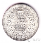 ���������� ����� 1 ����� 1945