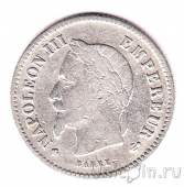 Франция 20 сантимов 1867 (ВВ)