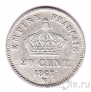 Франция 20 сантимов 1867 (ВВ)