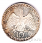  10  1972    (G)