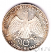  10  1972    (G)