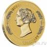 Австралия 1 доллар 2019 200 лет со дня рождения Королевы Виктории