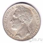 Бельгия 5 франков 1849