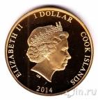 Острова Кука набор 4 монеты 1 доллар 2014 Герцог и герцогиня Кембриджские
