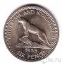 Родезия и Ньясаленд 6 пенсов 1955