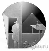 Латвия 5 евро 2019 Художник Никлав Струнке