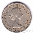 Родезия и Ньясаленд 2 шиллинга 1956