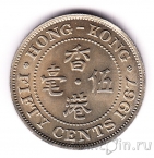 ������� 50 ������ 1967