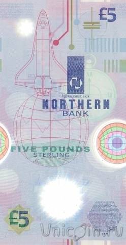 Северная Ирландия 5 фунтов 2000 Миллениум