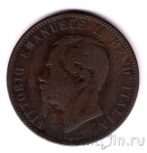 Италия 10 чентезимо 1866 (H)