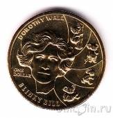 Австралия 1 доллар 2010 Детский писталь Дороти Уолл