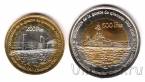 Бассас-да-Индия 200 и 500 франков 2018 100 лет окончания Первой Мировой войны