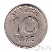 ������ 10 ��� 1941