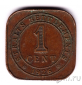 - 1  1926