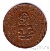 Новая Зеландия 1/2 пенни 1957