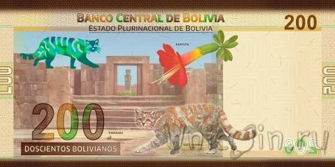 Боливия 200 боливиано 2019