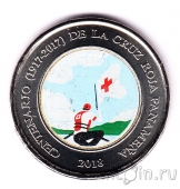 Панама 1 бальбоа 2018 100 лет Организации Красного Креста