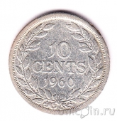 Либерия 10 центов 1960