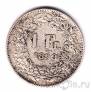 Швейцария 1 франк 1899