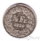 ��������� 1/2 ������ 1920