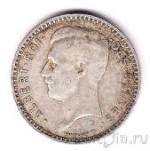 Бельгия 20 франков 1934 (DES BELGES)