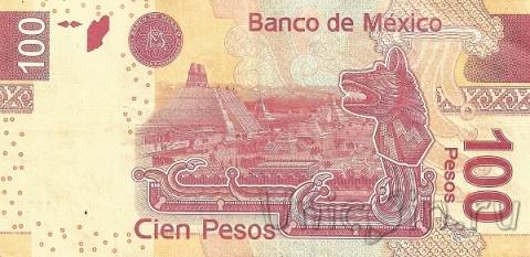 Мексика 100 песо 2015