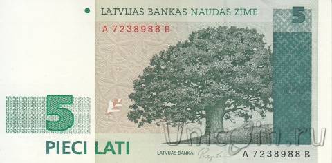 Латвия 5 лат 1992