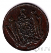 Британское Северное Борнео 1 цент 1890