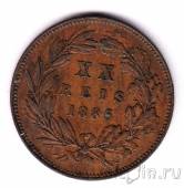 Португалия 20 рейс 1885